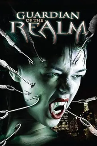 Guardian of the Realm (2004)