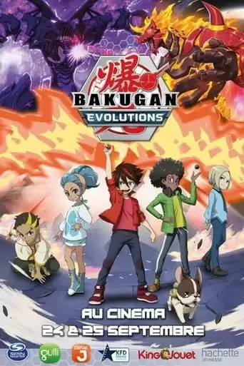 Bakugan Evolutions (2022)