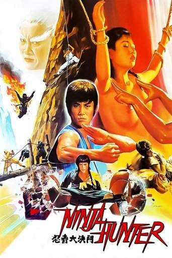 Ninja Hunter (1987)