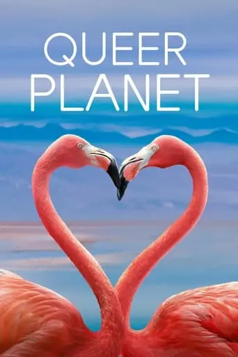 Queer Planet (2023)
