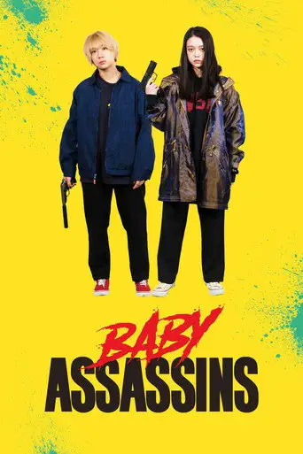 Baby Assassins (2021)