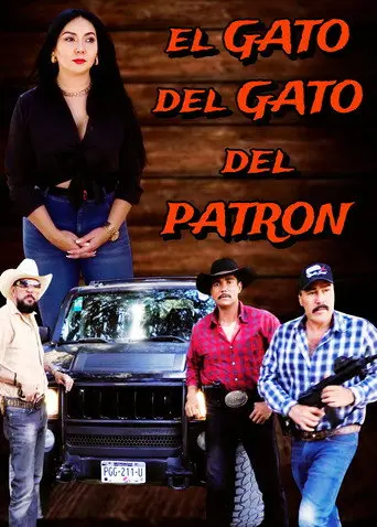 El Gato del Gato Del Patron (2025)