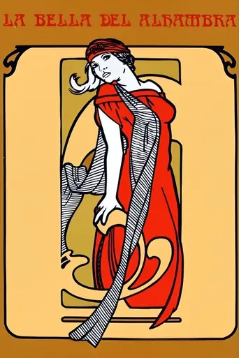 La bella del Alhambra (1989)