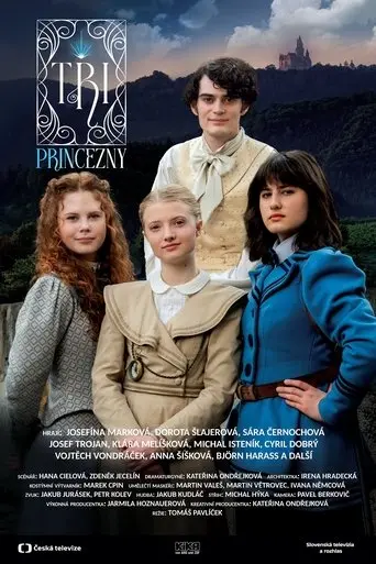 The Three Princesses (2025)