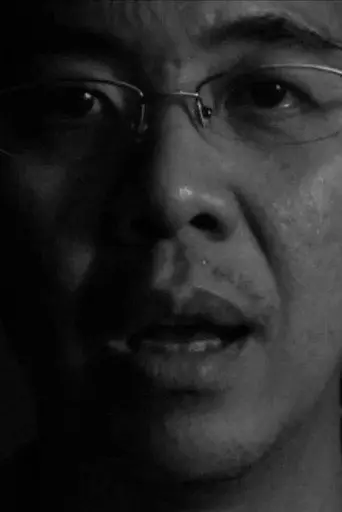One Future (2009)