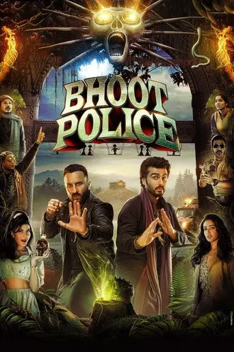 Bhoot Police (2021)