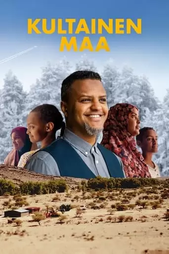 Kultainen Maa (2022)