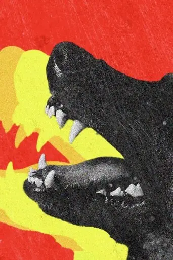 DOGTOOTH (2024)