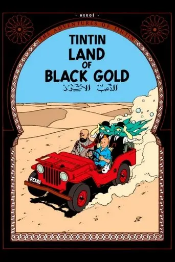 Land Of Black Gold: Part 1 (1992)