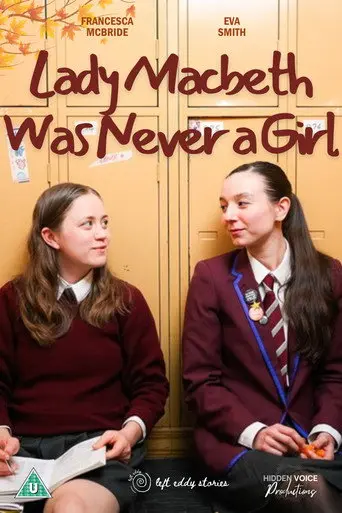 Lady Macbeth Was Never a Girl (2026)