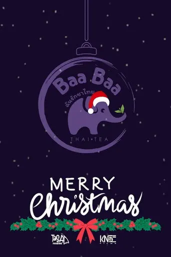 Ang Baa Baa It Ninyo (2023)