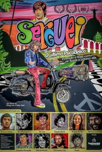 Serguei - The Last Psychedelic (2017)