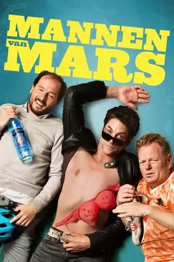 Men From Mars (2018)