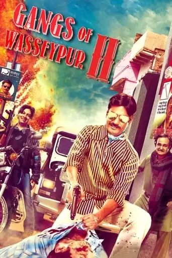 Gangs Of Wasseypur - Part 2 (2012)
