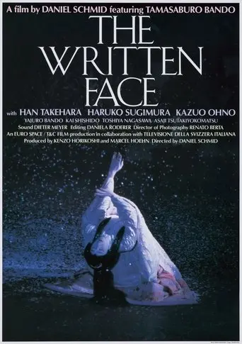 Das Geschriebene Gesicht (1995)