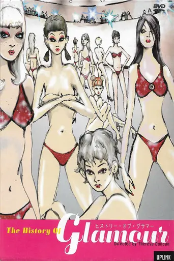 The History of Glamour (1999)