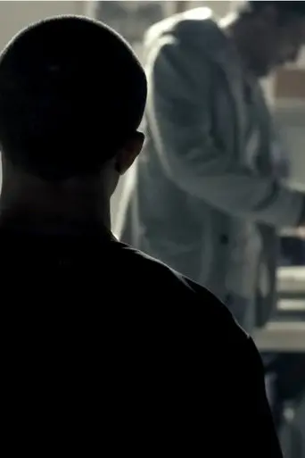 BAD (2013)