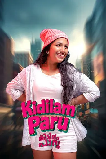 Kidilam Paru (2026)