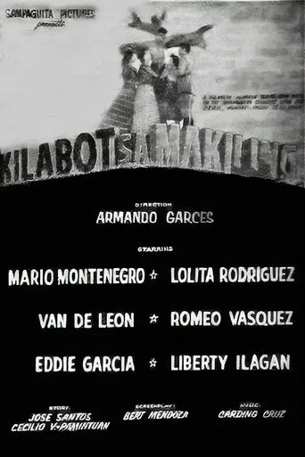 Kilabot Sa Makiling (1959)
