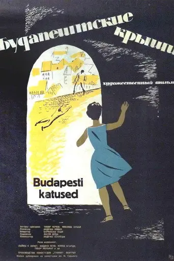 On the Roofs of Budapest (1961)