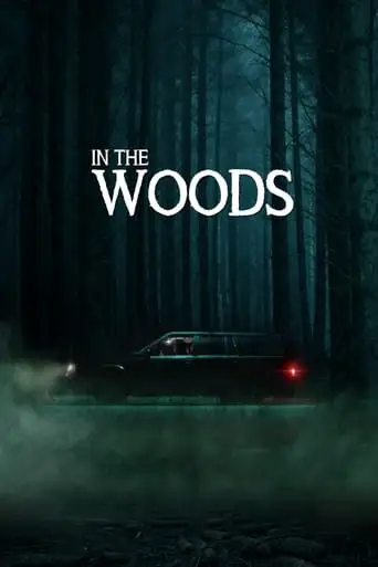 Im Wald (2022)