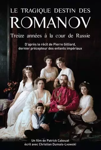 In the Turmoil of the Russian Revolution (2017)