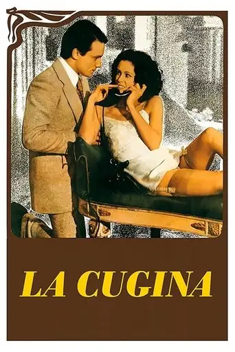 The Cousin (1974)
