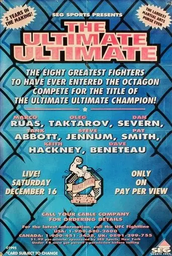 UFC 7.5: The Ultimate Ultimate (1995)