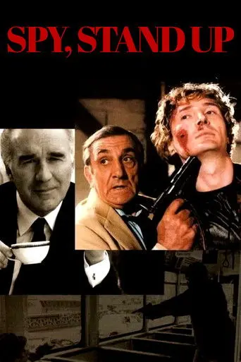 Spy, Stand Up (1982)