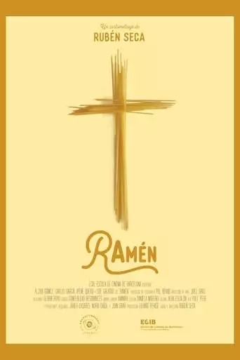 RAmén (2019)
