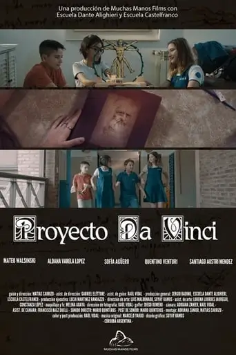 da Vinci project (2019)