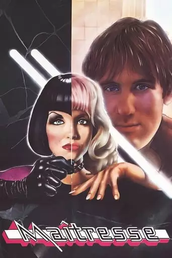 Mistress (1976)