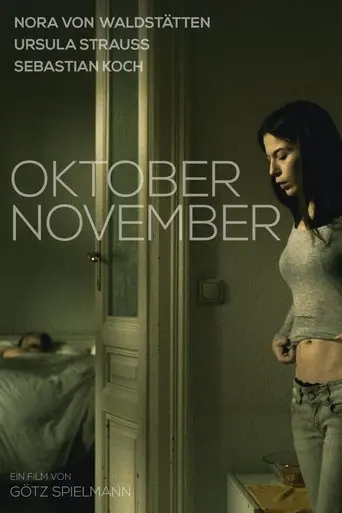 October November (2014)