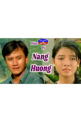 Mrs. Hương (1996)