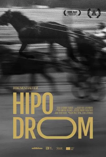 Hippodrome (2021)