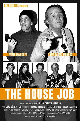 The House Job (2014)