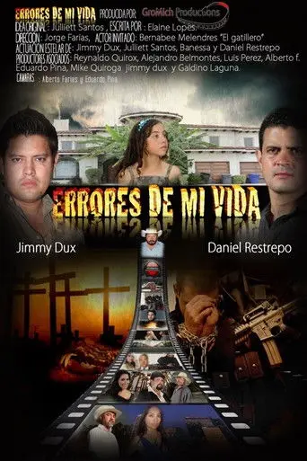 Errores de mi vida (2013)