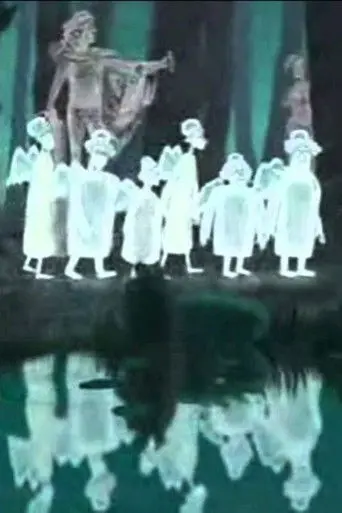 Soldier's Song (2009)