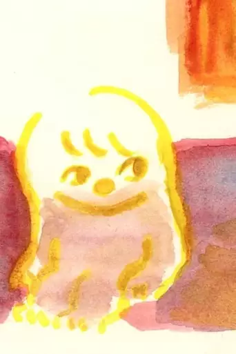 Lion Nanny's Journey (2018)