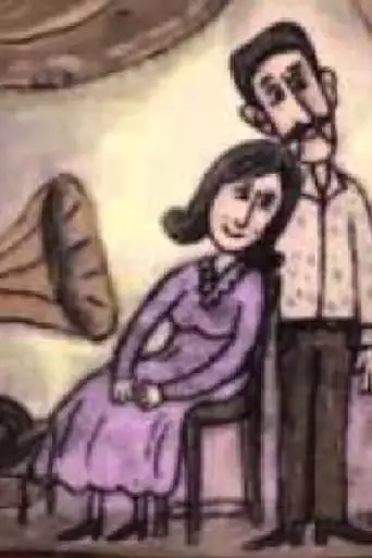 Lithuanian Lullaby (2009)