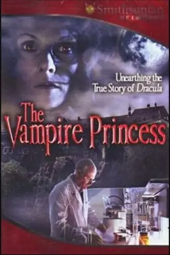 The Vampire Princess (2007)