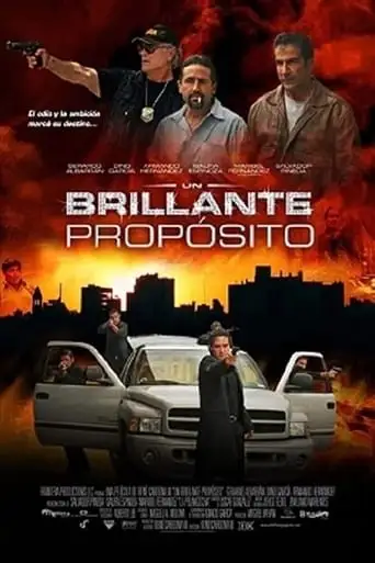 A Bright Purpose (2009)