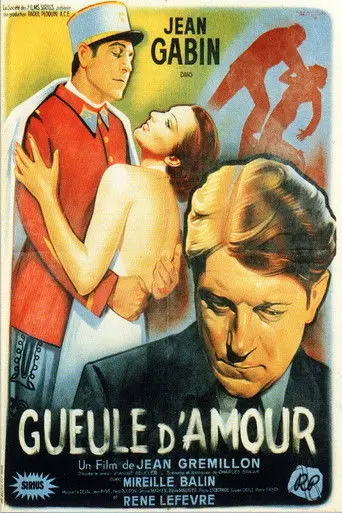 Lady Killer (1937)