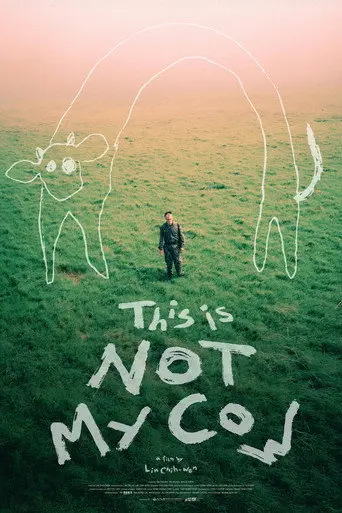 This Is NOT My Cow (2025)