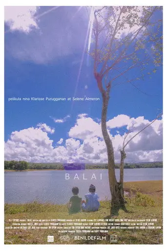 Home (2018)