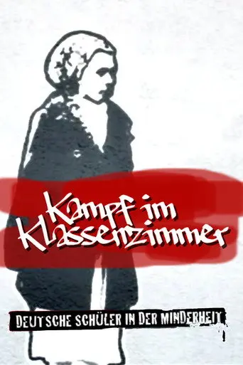 Kampf im Klassenzimmer (2010)