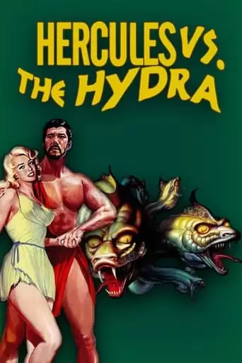 The Loves Of Hercules (1960)