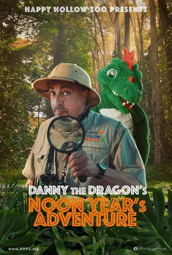 Danny the Dragon's Noon Year's Adventure (2020)