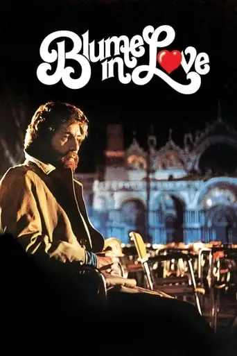 Blume In Love (1973)