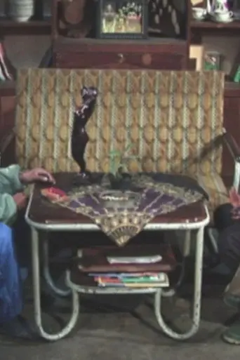 Polah (2014)